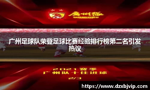 芒果体育官方网站