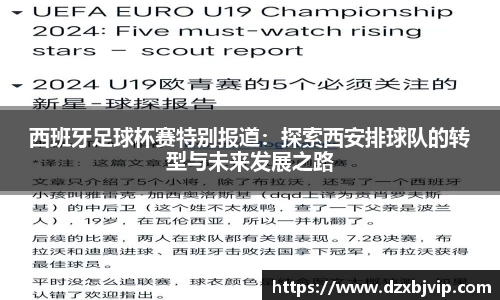 芒果体育登录入口