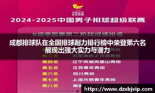 芒果体育登录入口