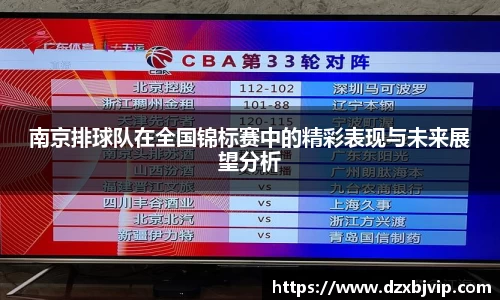 芒果体育官方网站