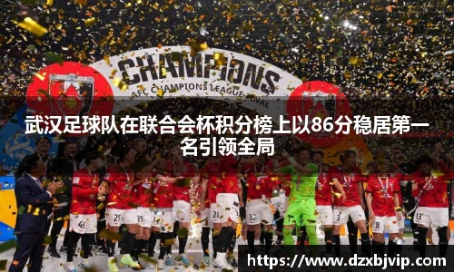 芒果体育登录入口